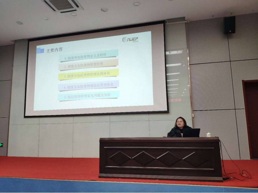 20190325南大環(huán)保舉辦濰柴集團環(huán)保管家培訓會-新聞稿524.png