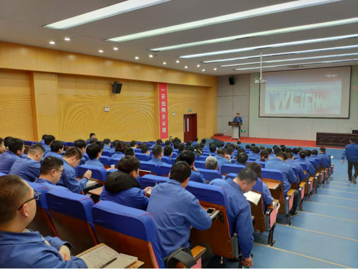 20190325南大環(huán)保舉辦濰柴集團環(huán)保管家培訓會-新聞稿274.png