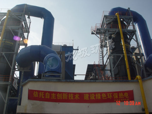 a2008-2013-寧波眾茂杭州灣熱電有限公司2×75Th、3×130Th鍋爐3#、4#爐脫硫旋流板塔改造煙氣脫硫工程.jpg
